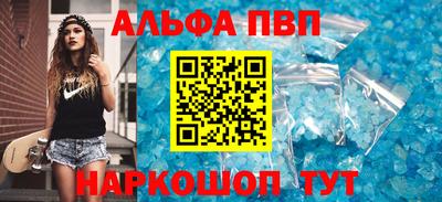 гашиш Ирбит