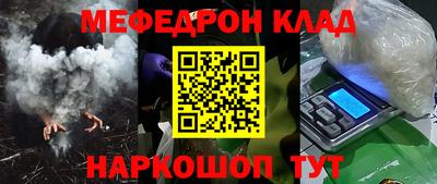 гашиш Ирбит