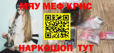 Альфа ПВП Изобильный