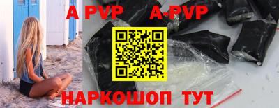гашиш Ирбит