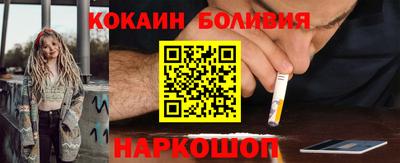 гашиш Ирбит