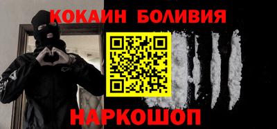 гашиш Ирбит