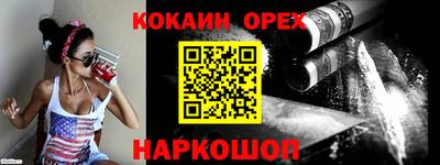 Альфа ПВП Изобильный