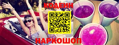 Альфа ПВП Изобильный