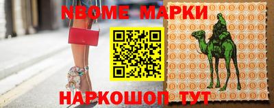 гашиш Ирбит