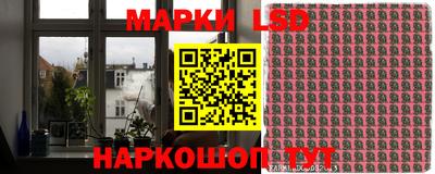 гашиш Ирбит