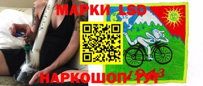 Альфа ПВП Изобильный