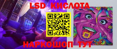 гашиш Ирбит