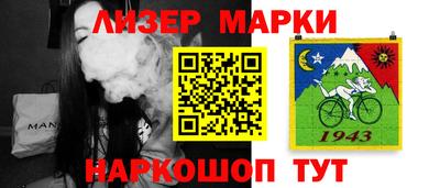 гашиш Ирбит