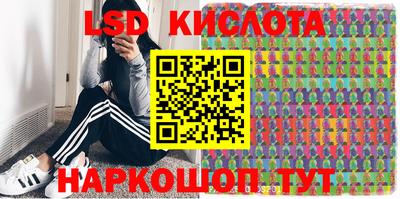 Альфа ПВП Изобильный