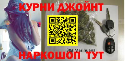 кристаллы Ипатово