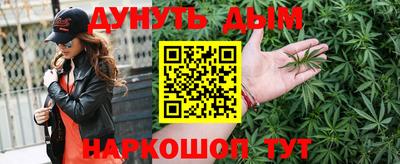 гашиш Ирбит