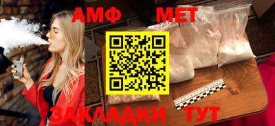 гашиш Ирбит