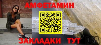 гашиш Ирбит