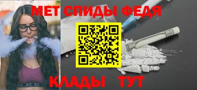 гашиш Ирбит
