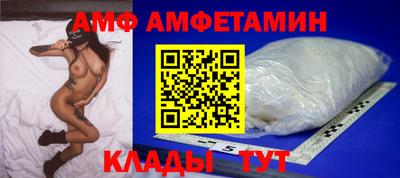 гашиш Ирбит
