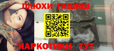 Альфа ПВП Изобильный