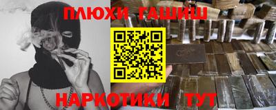 Альфа ПВП Изобильный