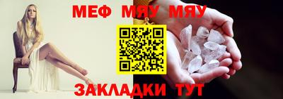 Альфа ПВП Изобильный