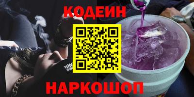 гашиш Ирбит