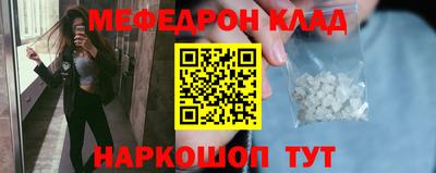 Альфа ПВП Изобильный