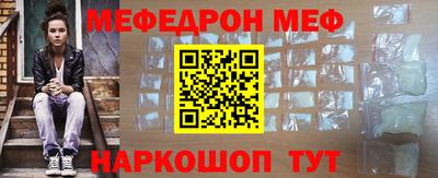 Альфа ПВП Изобильный